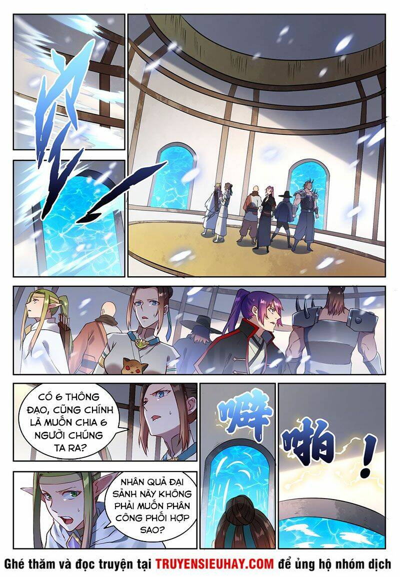 Bách Luyện Thành Thần Chapter 627 - Trang 2