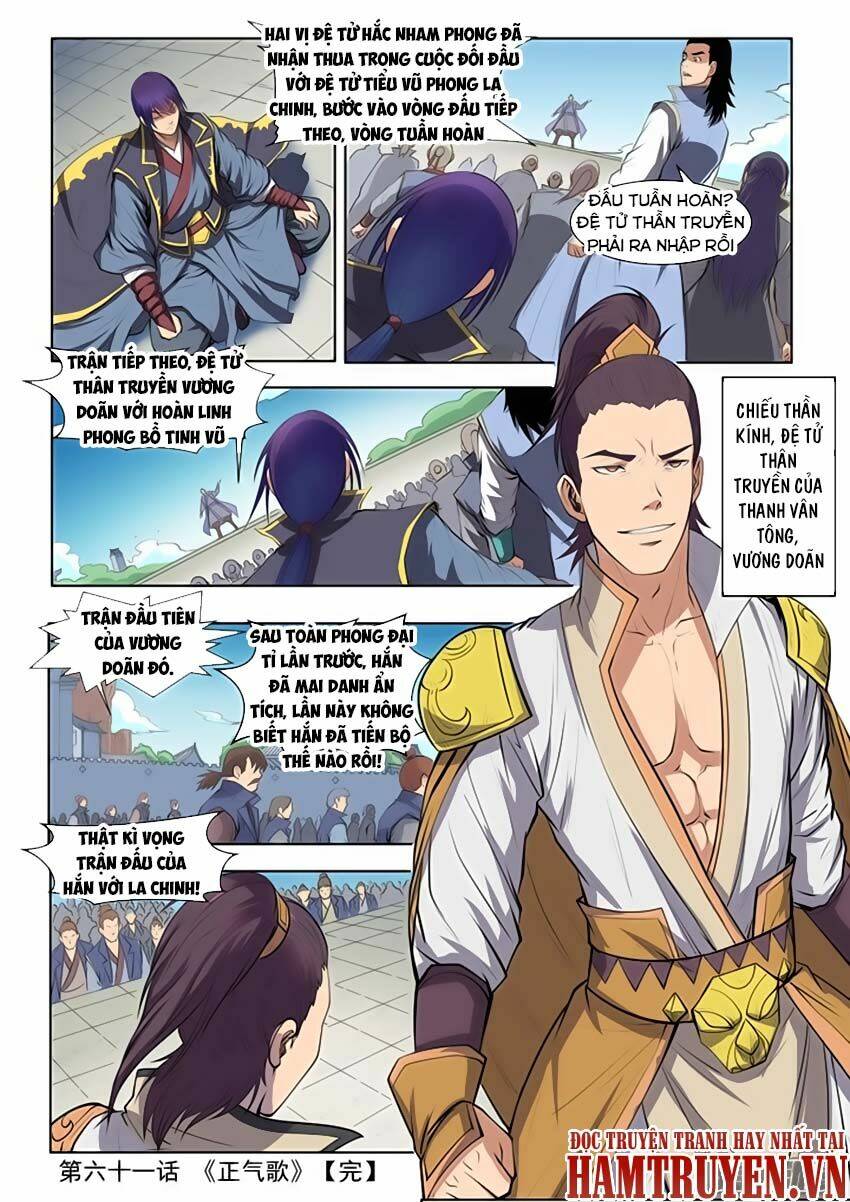 Bách Luyện Thành Thần Chapter 63 - Trang 2