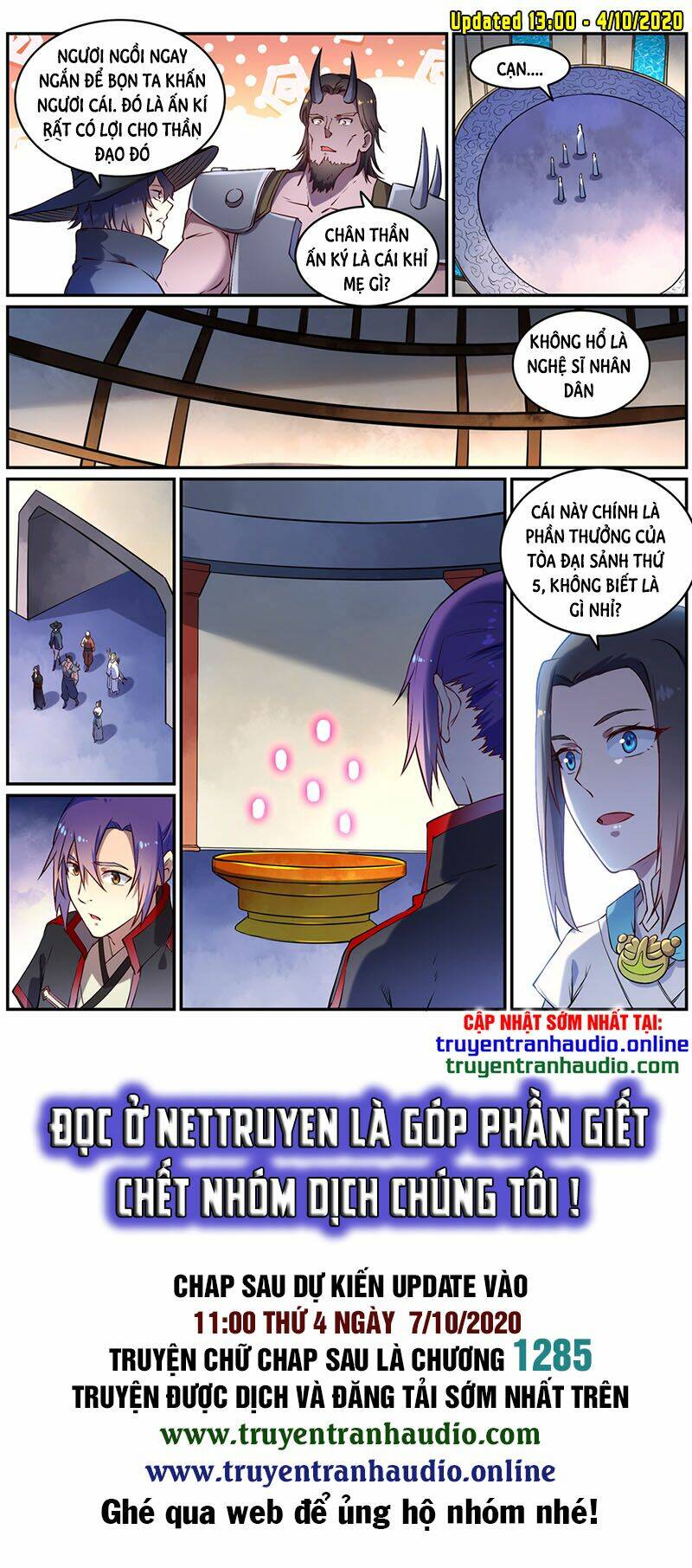 Bách Luyện Thành Thần Chapter 631 - Trang 2