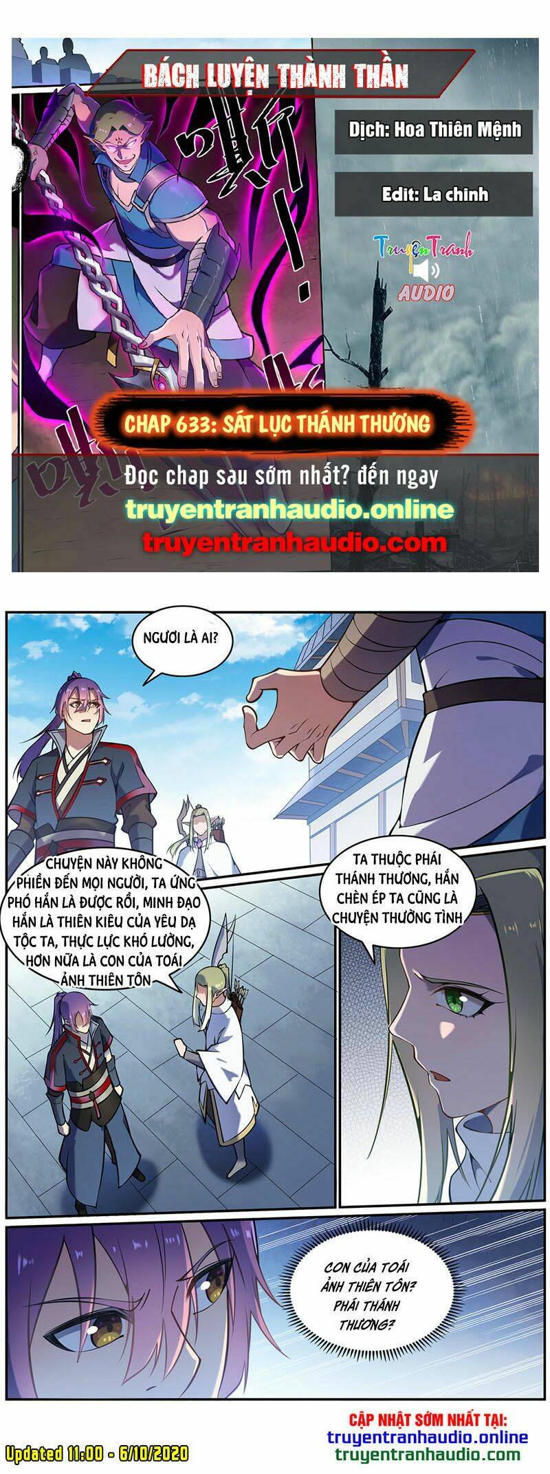 Bách Luyện Thành Thần Chapter 633 - Trang 2