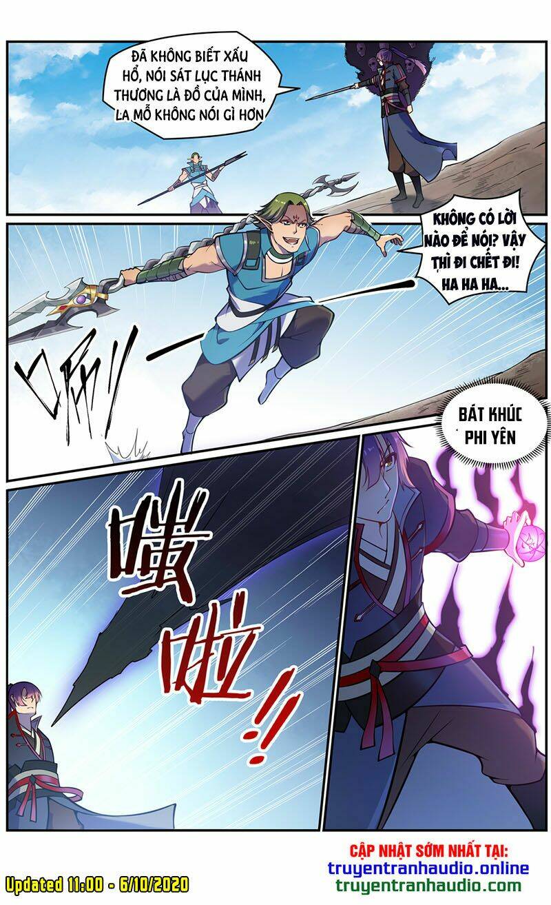 Bách Luyện Thành Thần Chapter 633 - Trang 2