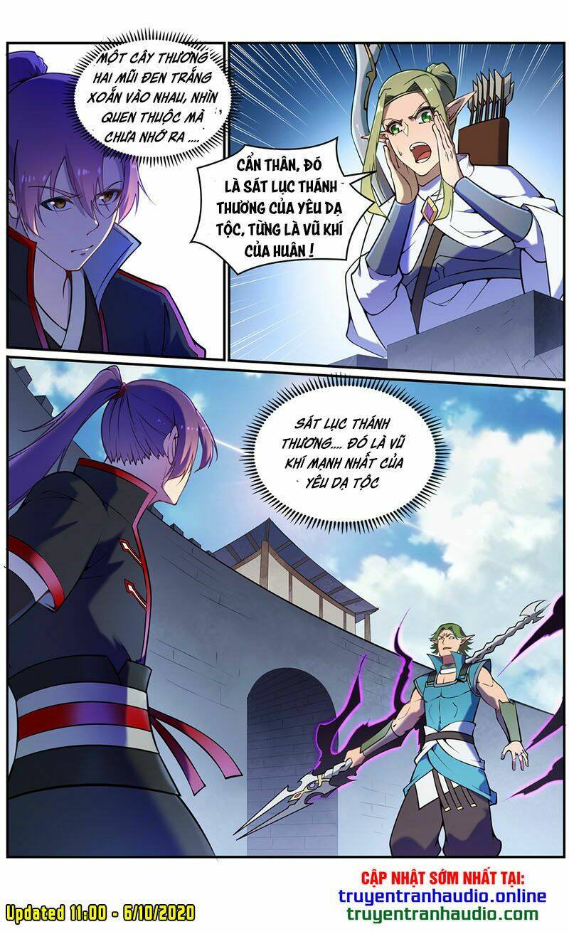 Bách Luyện Thành Thần Chapter 633 - Trang 2