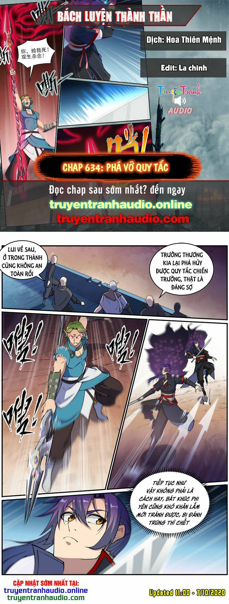 Bách Luyện Thành Thần Chapter 634 - Trang 2