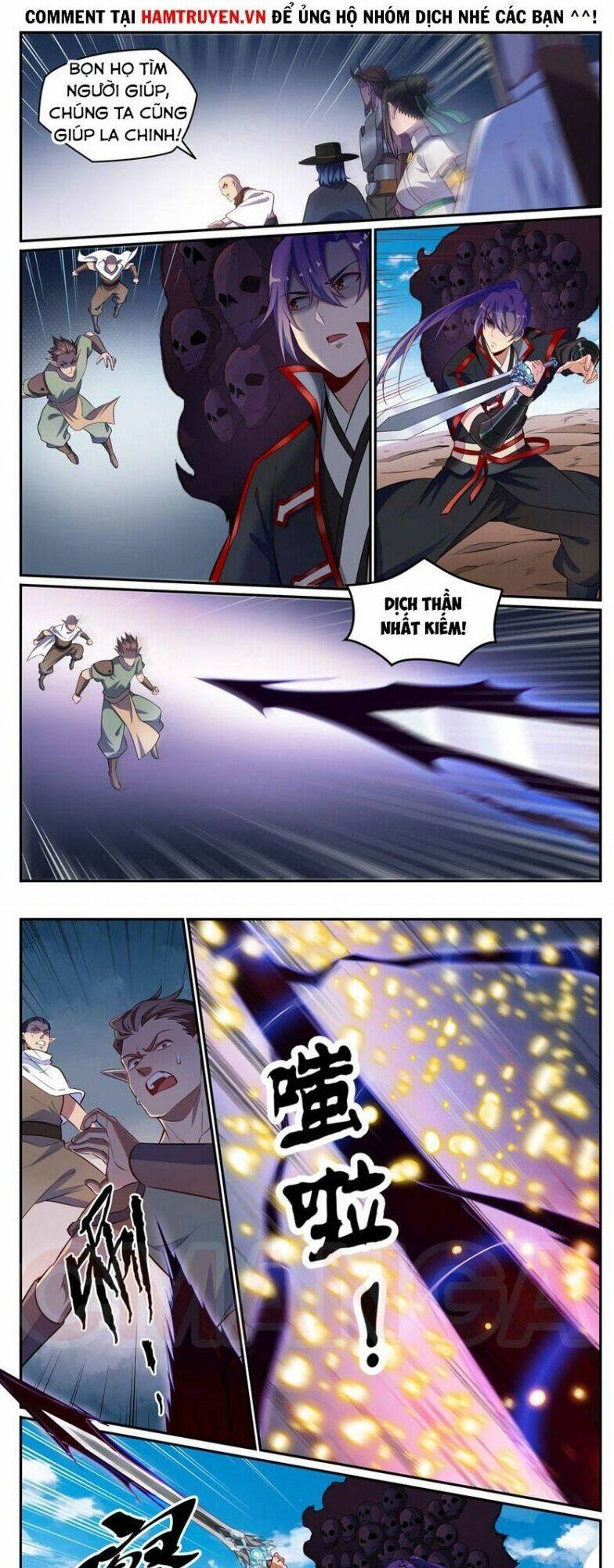 Bách Luyện Thành Thần Chapter 635 - Trang 2