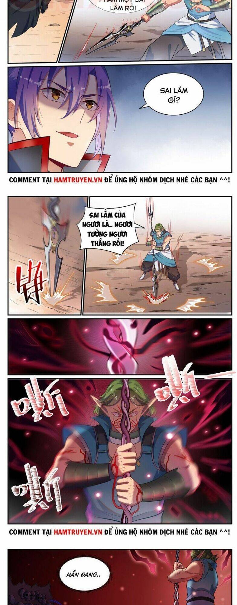 Bách Luyện Thành Thần Chapter 635 - Trang 2