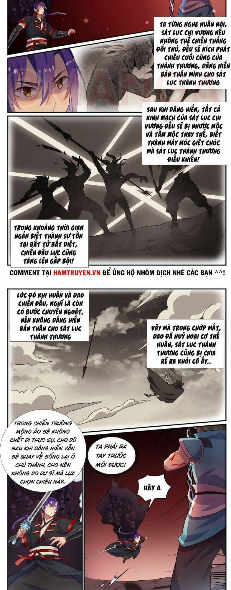 Bách Luyện Thành Thần Chapter 635 - Trang 2