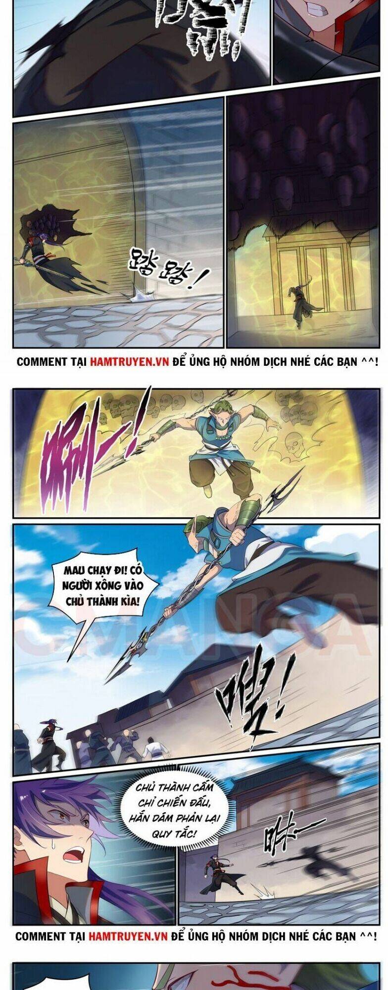 Bách Luyện Thành Thần Chapter 635 - Trang 2