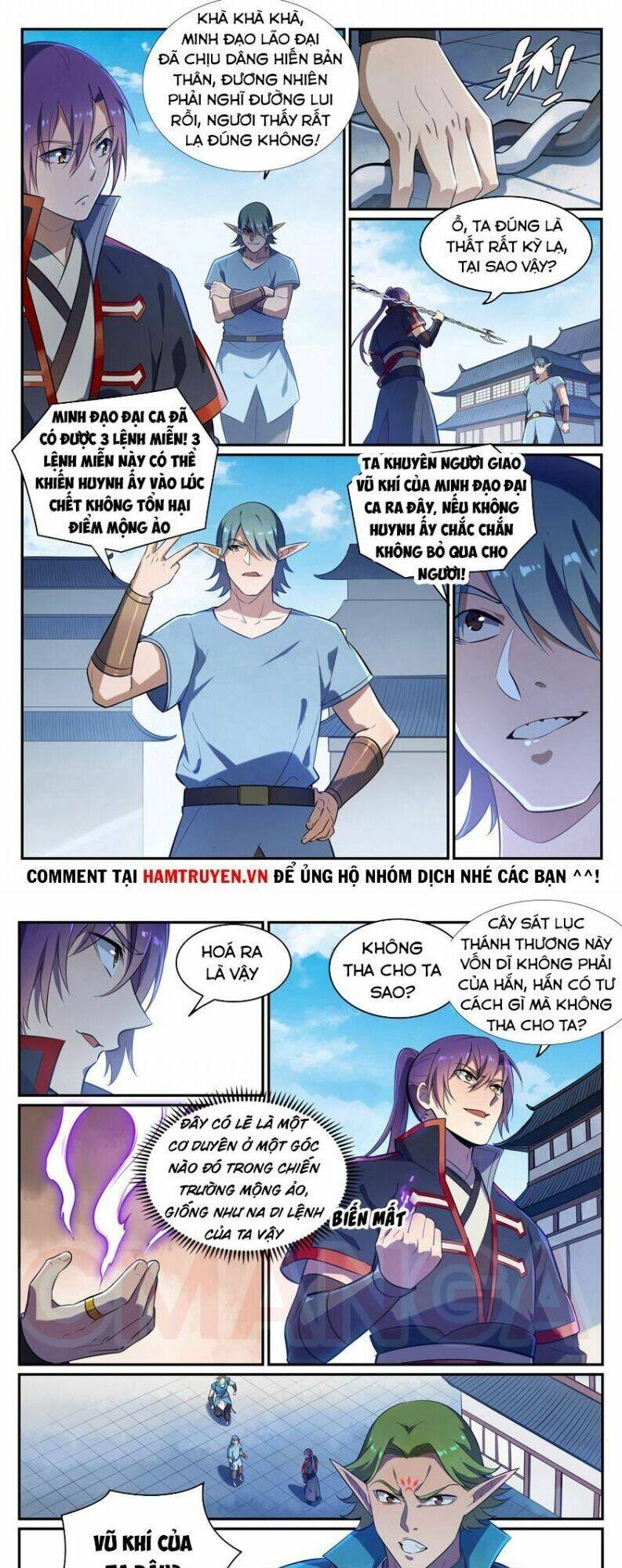 Bách Luyện Thành Thần Chapter 636 - Trang 2