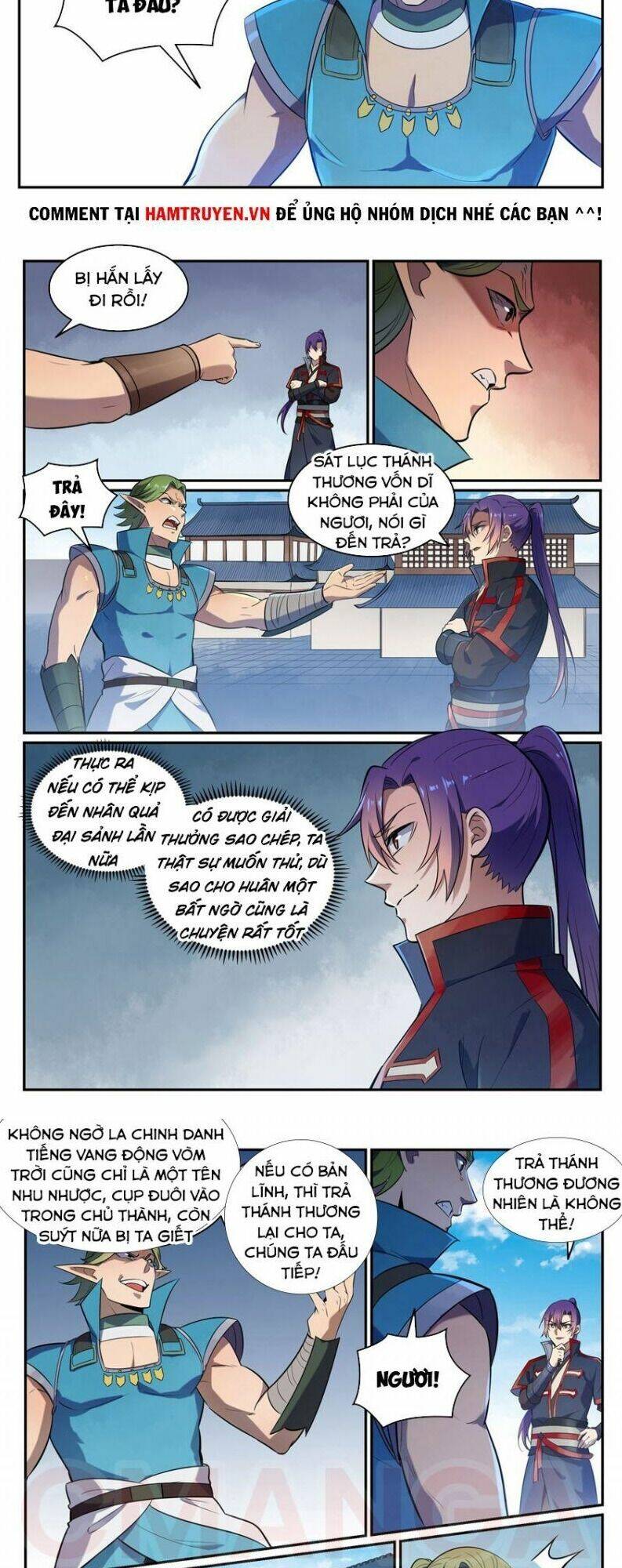 Bách Luyện Thành Thần Chapter 636 - Trang 2