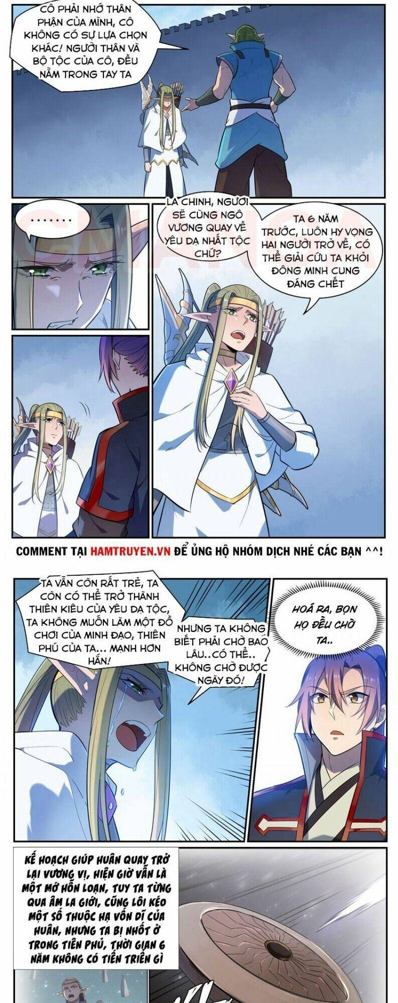 Bách Luyện Thành Thần Chapter 636 - Trang 2