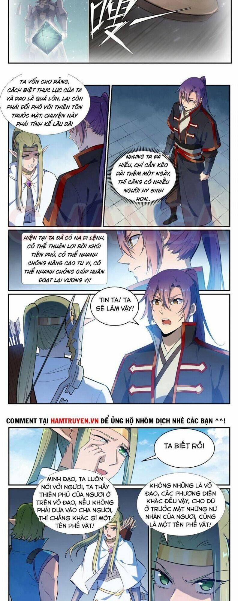 Bách Luyện Thành Thần Chapter 636 - Trang 2