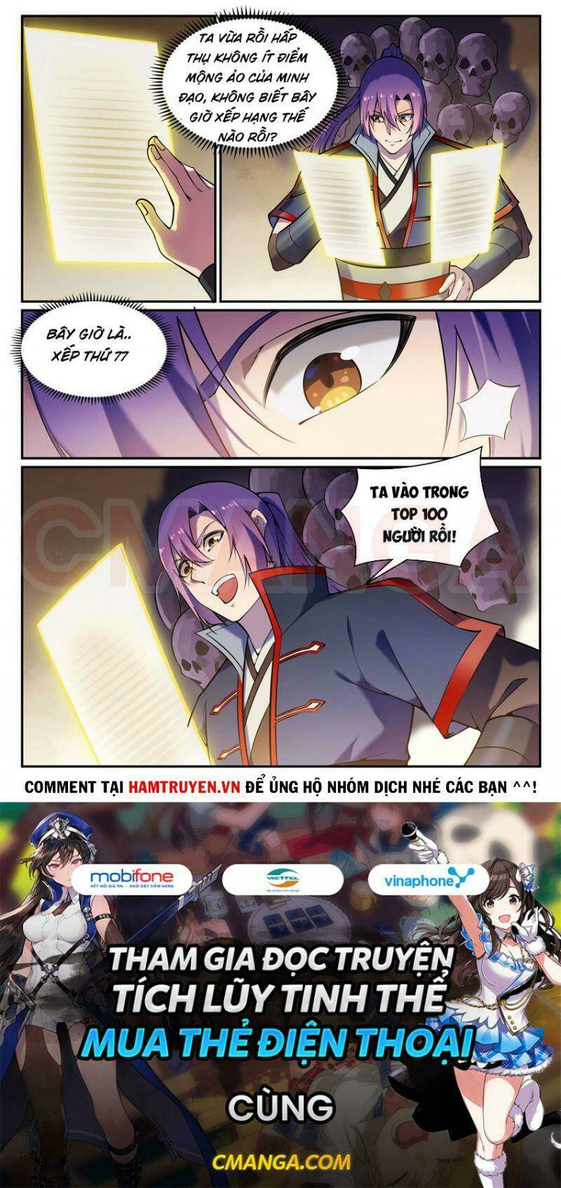 Bách Luyện Thành Thần Chapter 637 - Trang 2