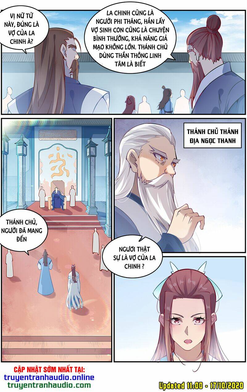 Bách Luyện Thành Thần Chapter 639 - Trang 2