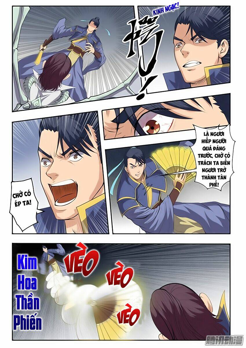 Bách Luyện Thành Thần Chapter 64 - Trang 2