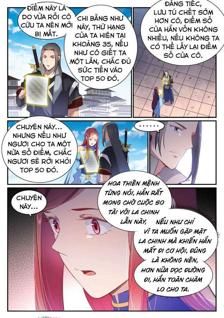 Bách Luyện Thành Thần Chapter 641 - Trang 2