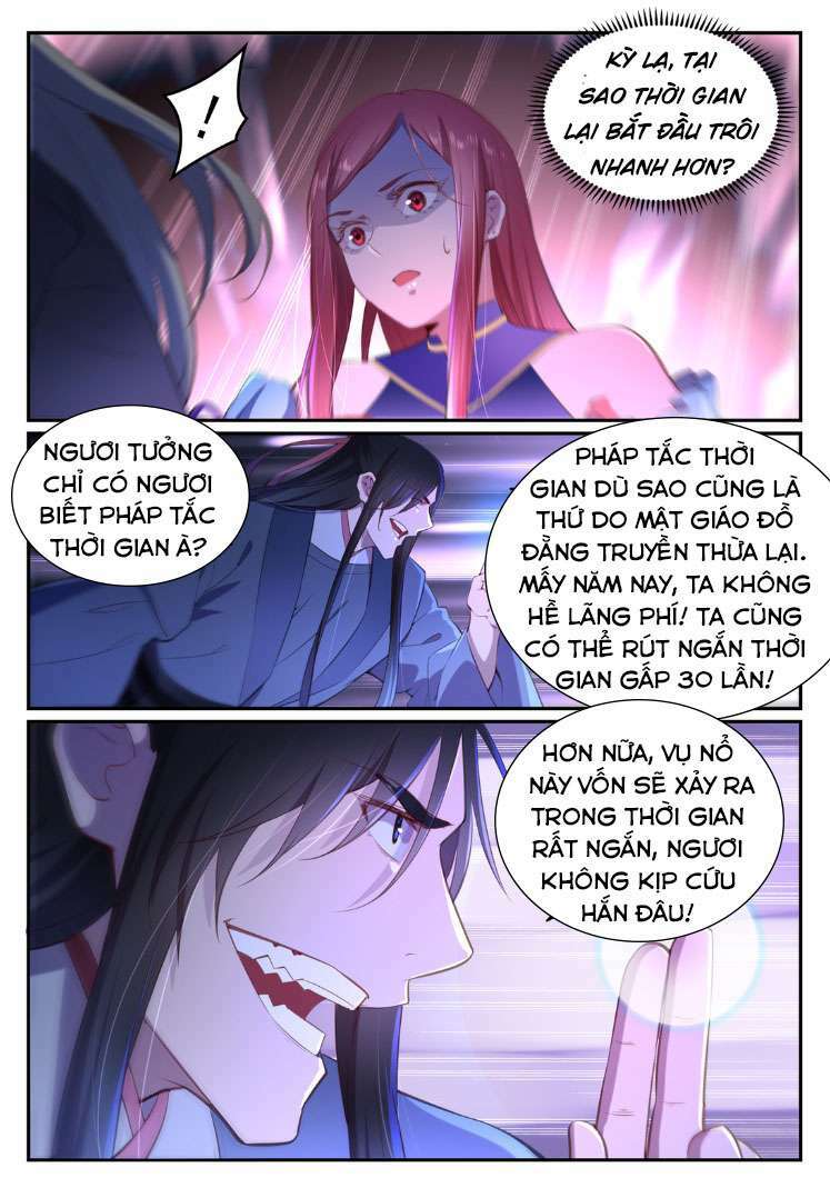 Bách Luyện Thành Thần Chapter 641 - Trang 2