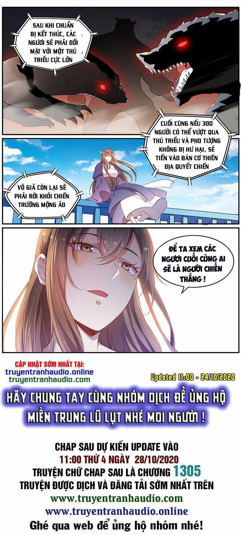 Bách Luyện Thành Thần Chapter 642 - Trang 2