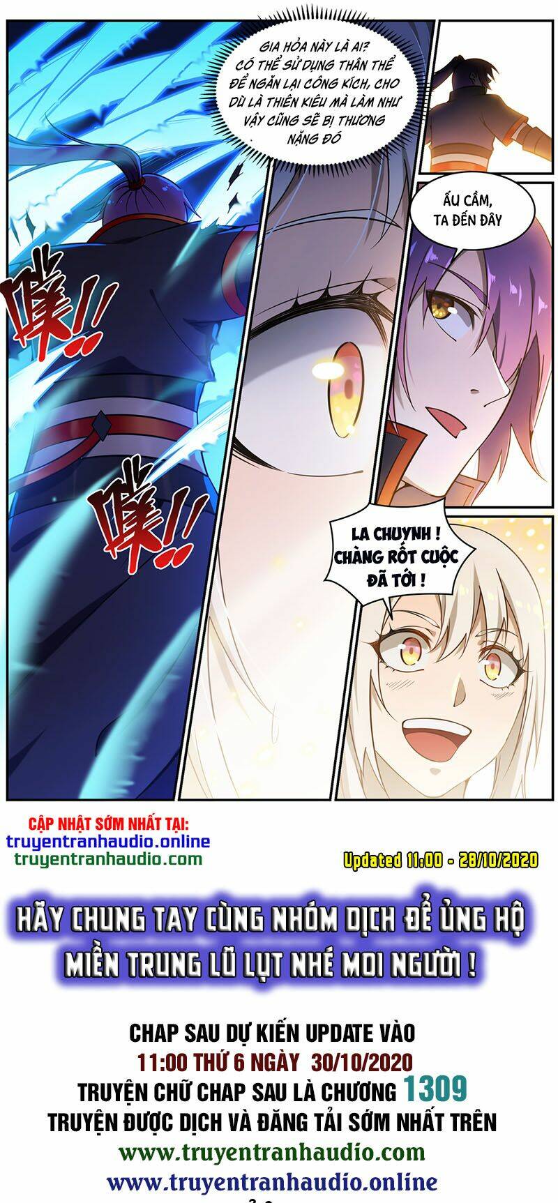 Bách Luyện Thành Thần Chapter 643 - Trang 2