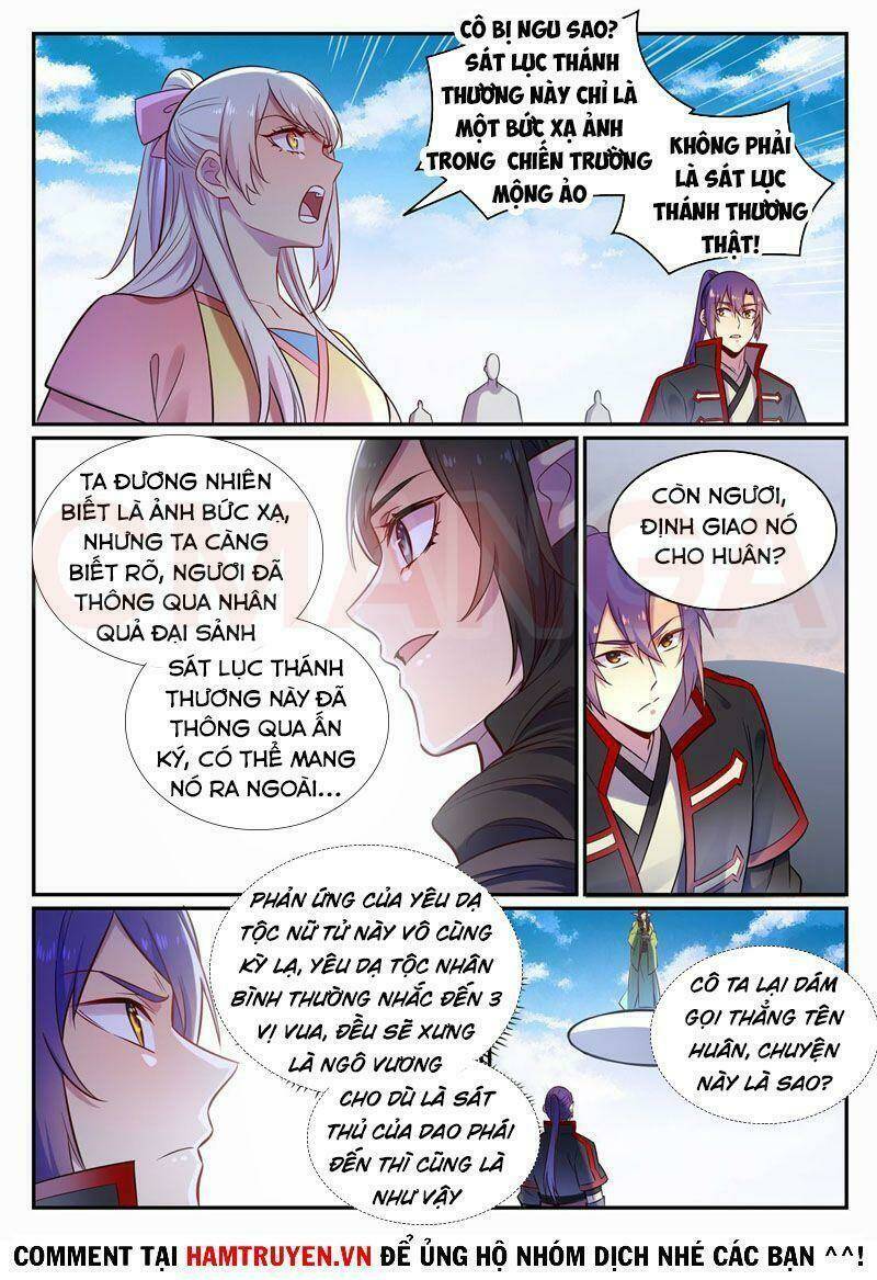 Bách Luyện Thành Thần Chapter 647 - Trang 2