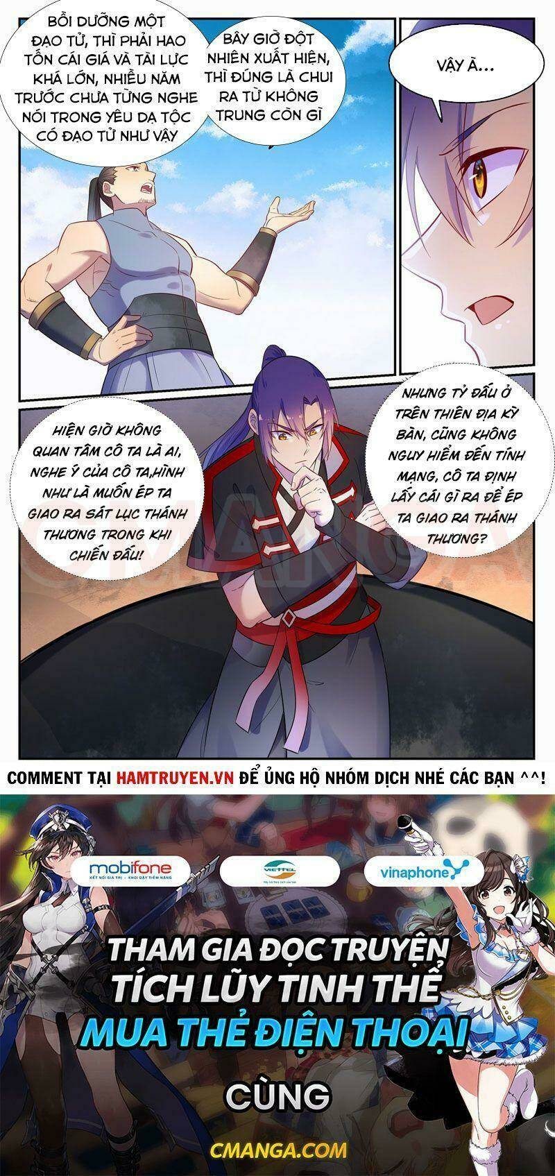 Bách Luyện Thành Thần Chapter 647 - Trang 2