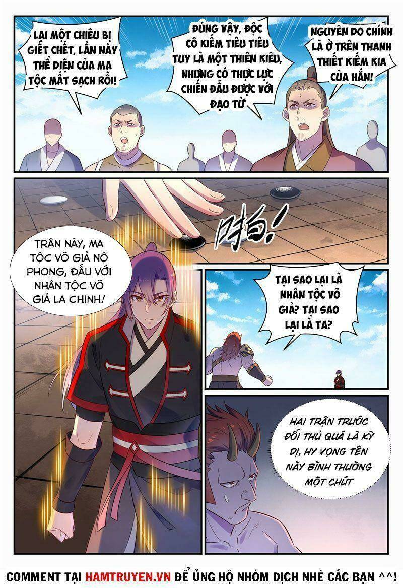 Bách Luyện Thành Thần Chapter 647 - Trang 2