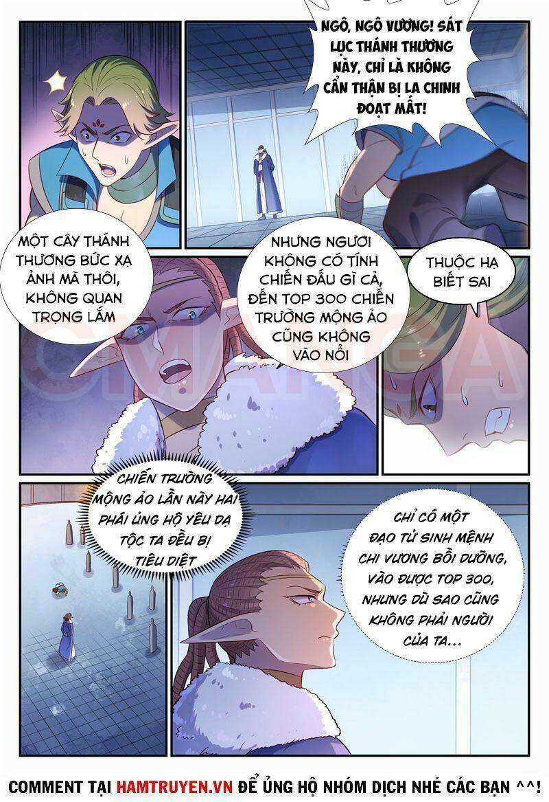 Bách Luyện Thành Thần Chapter 647 - Trang 2