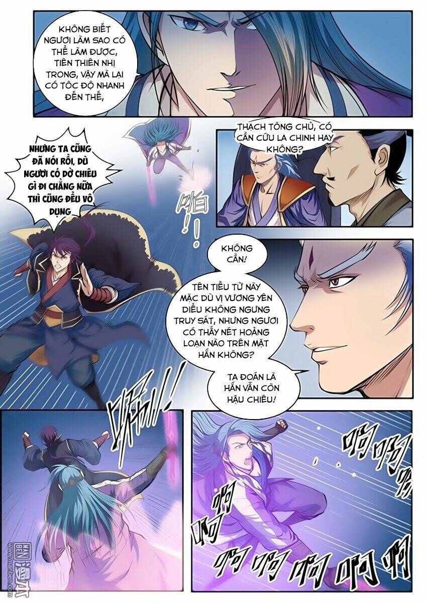 Bách Luyện Thành Thần Chapter 65 - Trang 2
