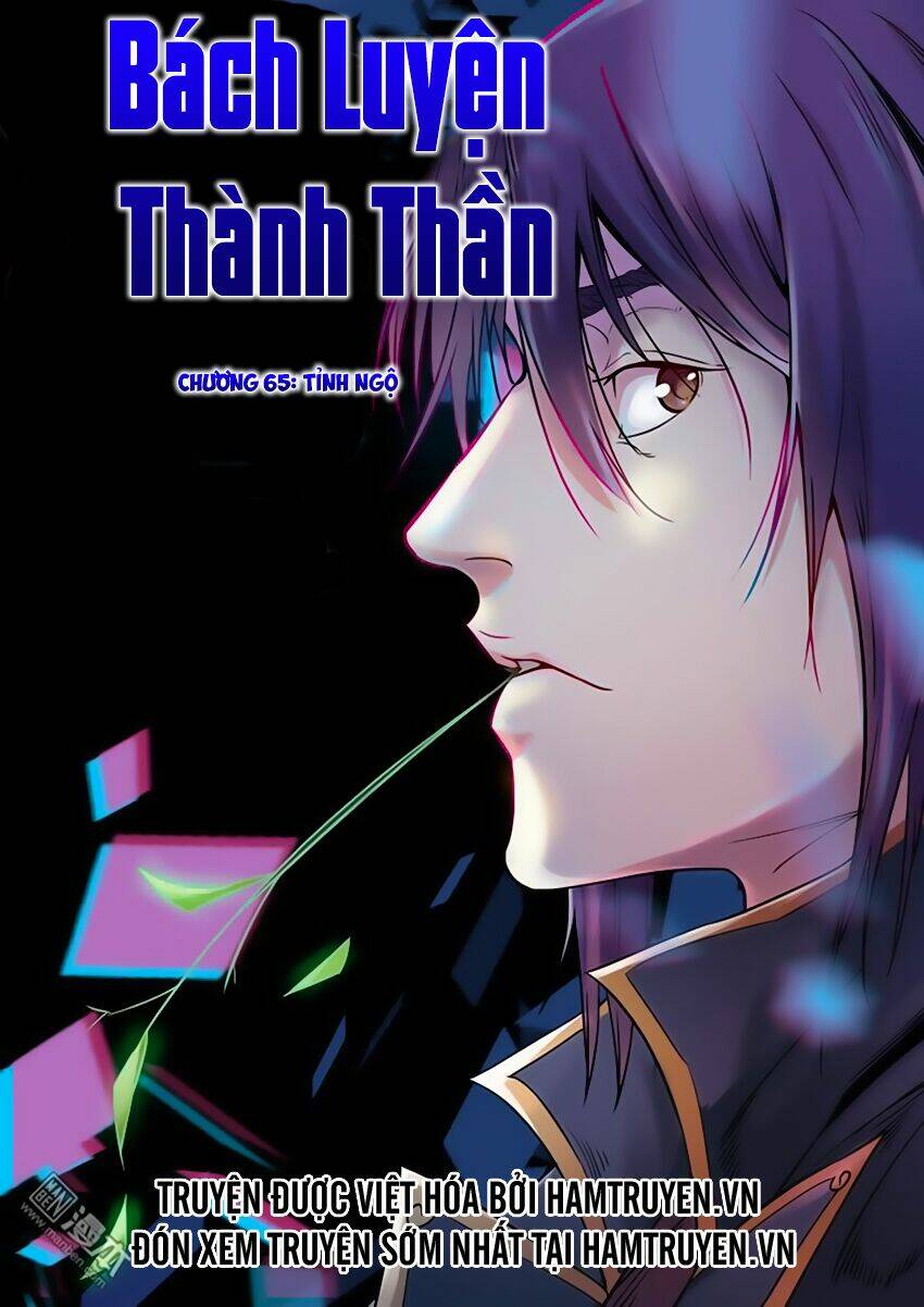 Bách Luyện Thành Thần Chapter 65 - Trang 2