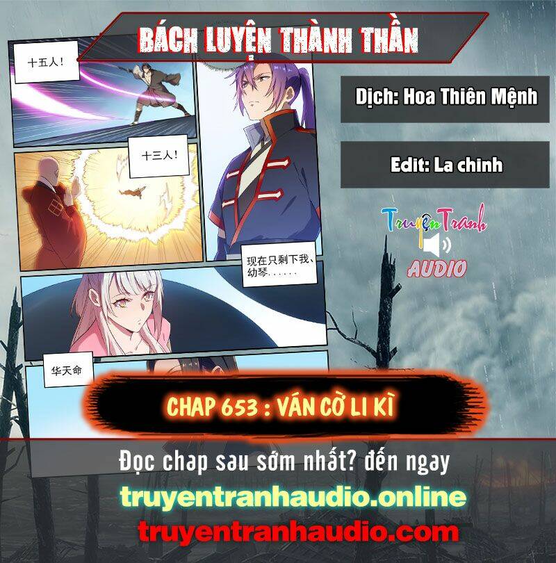 Bách Luyện Thành Thần Chapter 653 - Trang 2