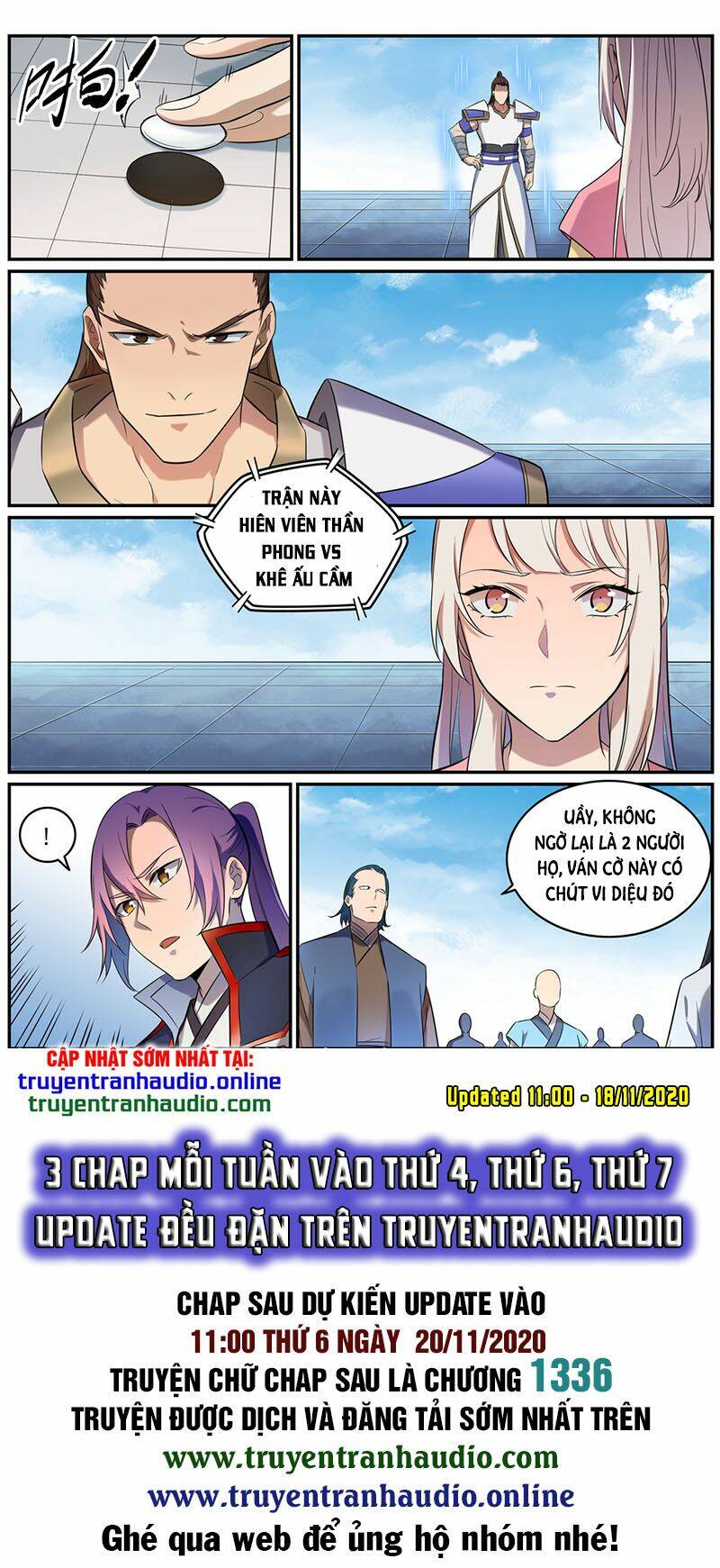 Bách Luyện Thành Thần Chapter 653 - Trang 2