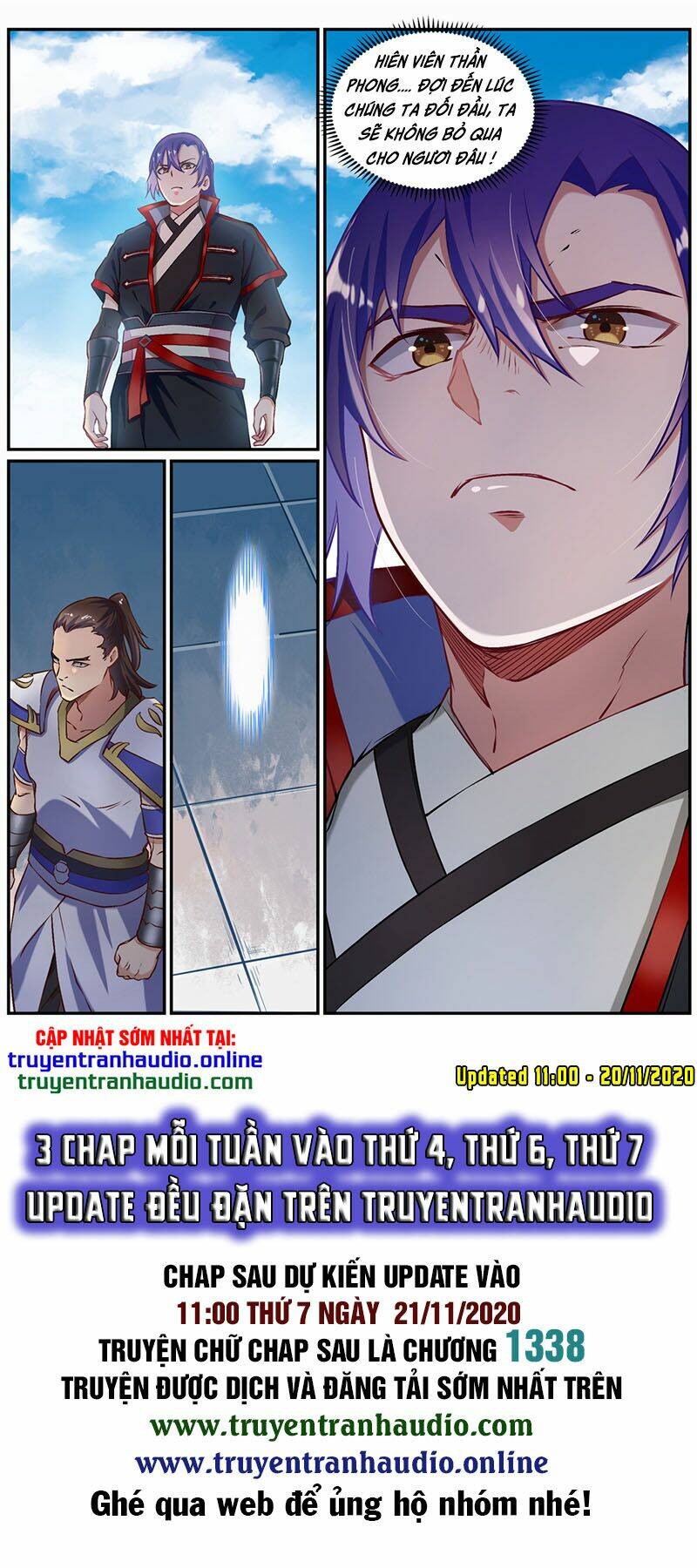 Bách Luyện Thành Thần Chapter 654 - Trang 2