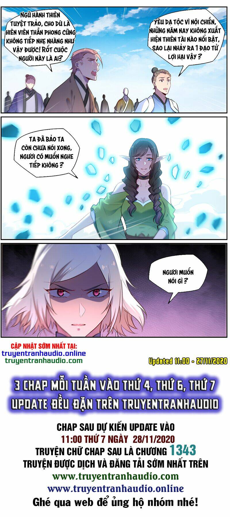 Bách Luyện Thành Thần Chapter 657 - Trang 2