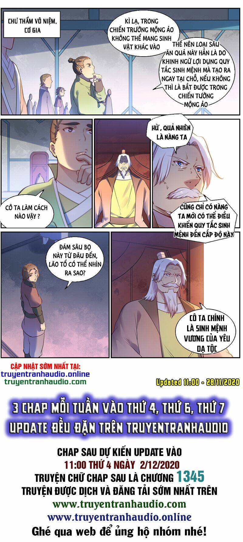 Bách Luyện Thành Thần Chapter 658 - Trang 2