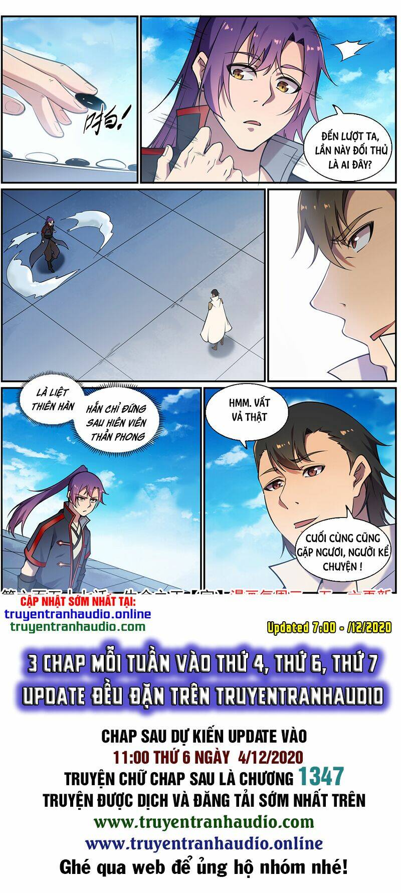 Bách Luyện Thành Thần Chapter 659 - Trang 2