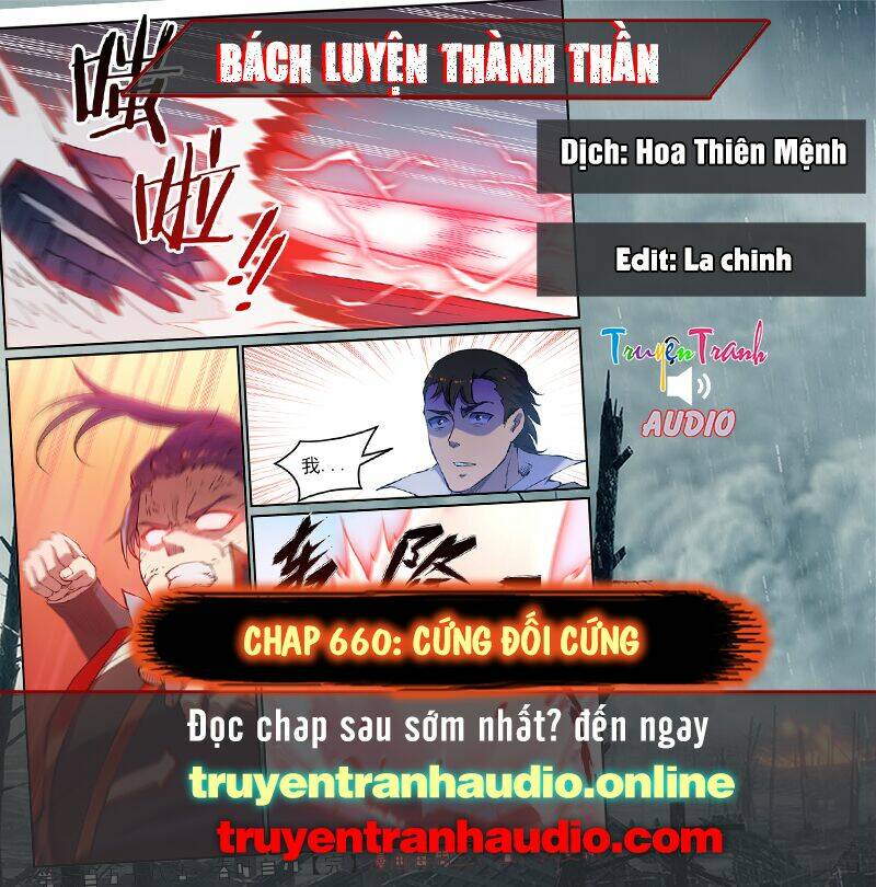 Bách Luyện Thành Thần Chapter 660 - Trang 2