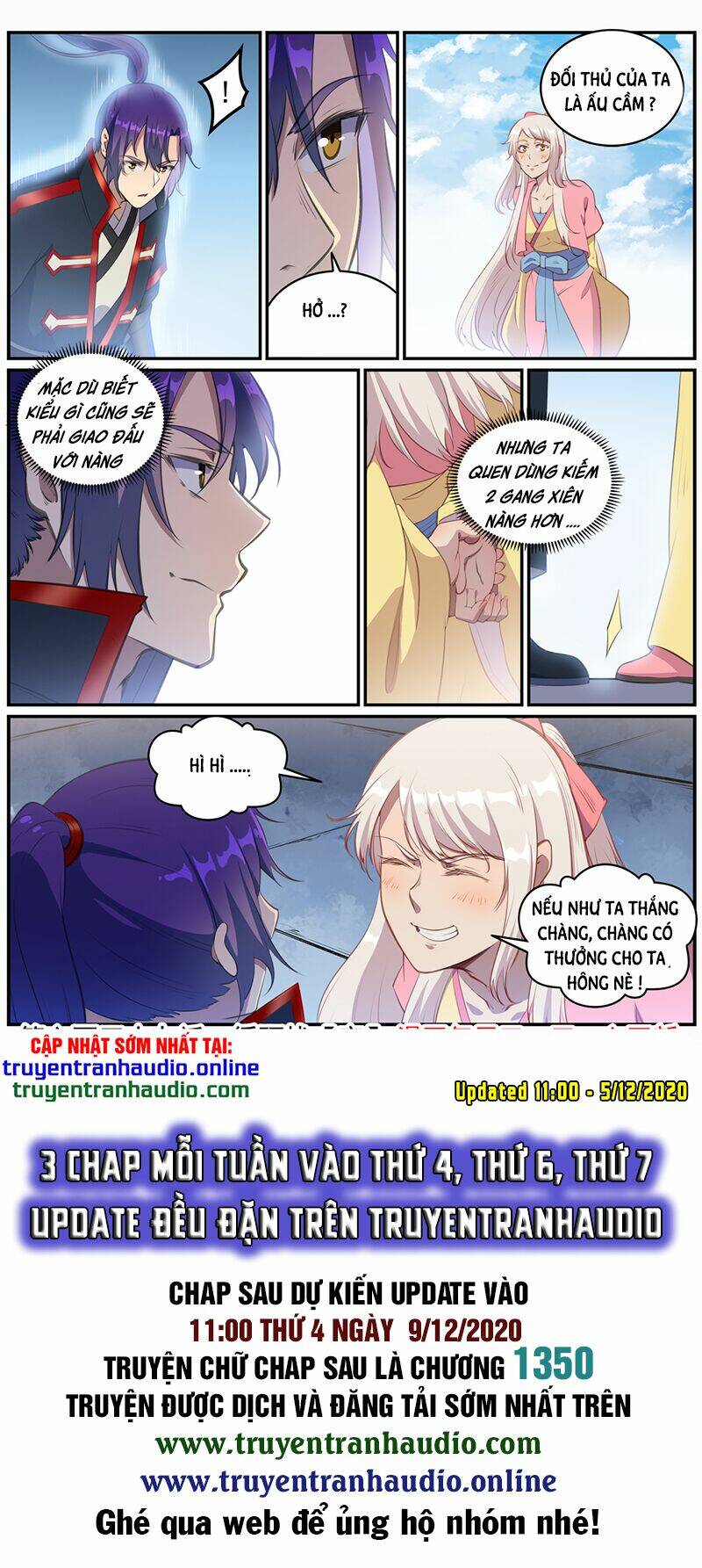 Bách Luyện Thành Thần Chapter 661 - Trang 2