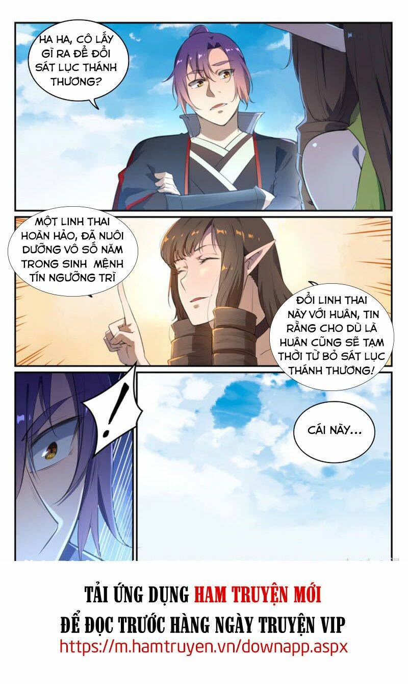 Bách Luyện Thành Thần Chapter 662 - Trang 2