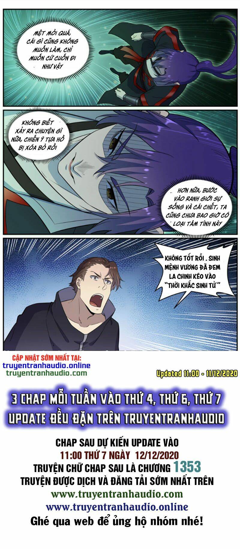 Bách Luyện Thành Thần Chapter 663 - Trang 2