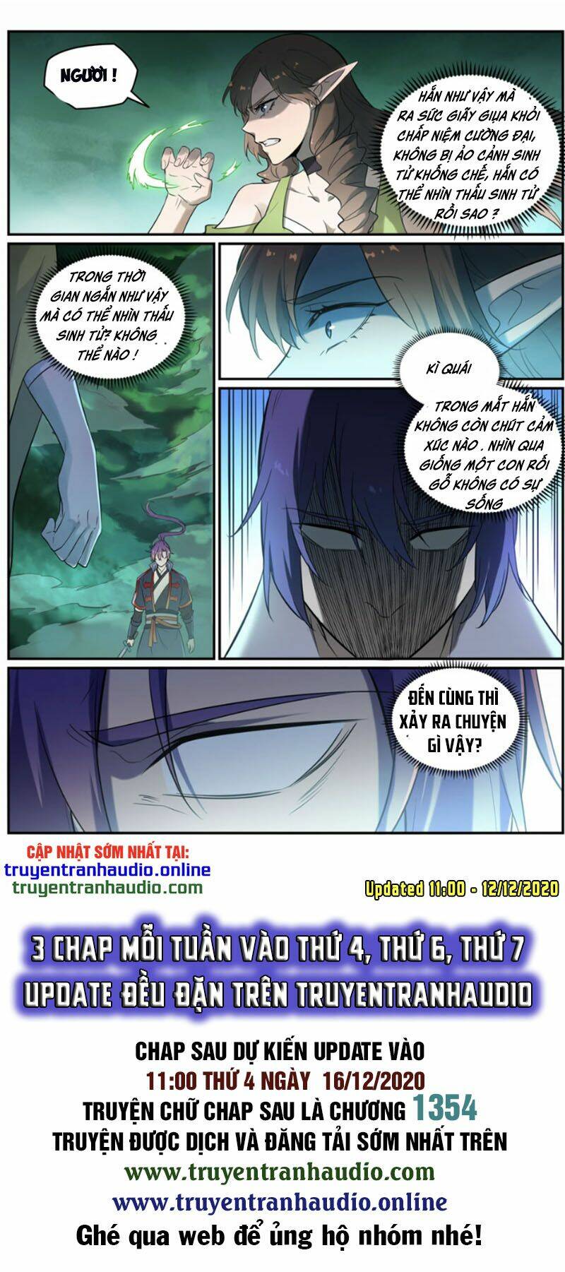 Bách Luyện Thành Thần Chapter 664 - Trang 2