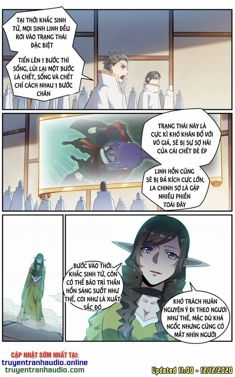 Bách Luyện Thành Thần Chapter 664 - Trang 2