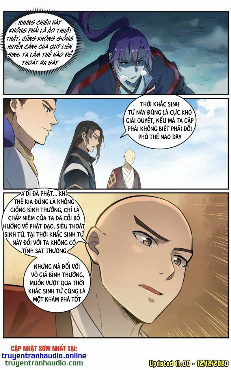 Bách Luyện Thành Thần Chapter 664 - Trang 2