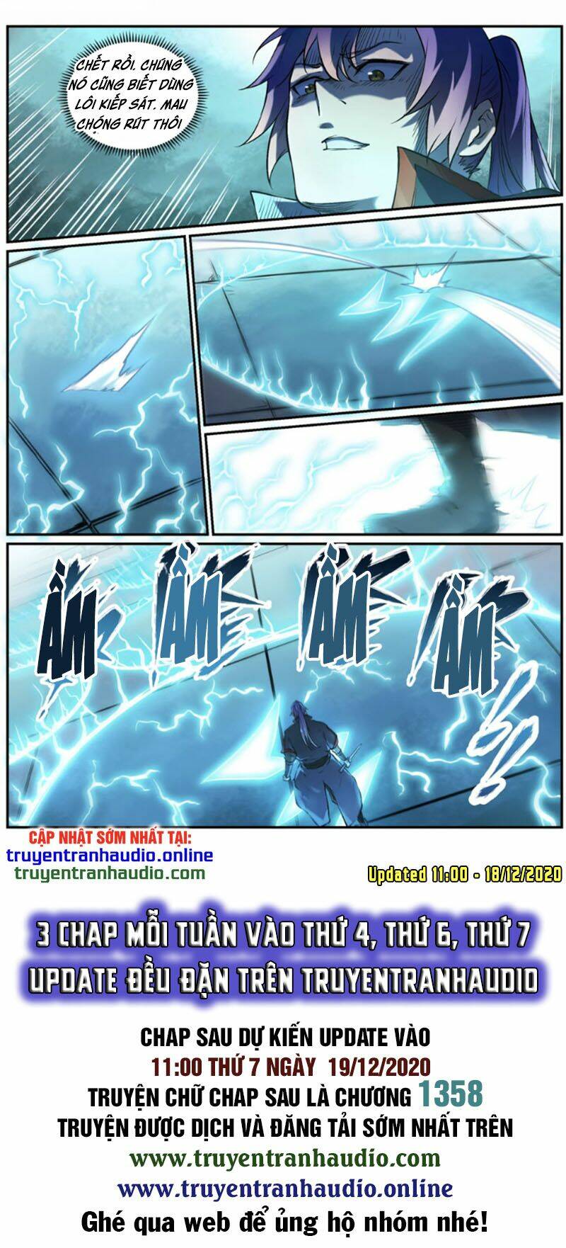 Bách Luyện Thành Thần Chapter 666 - Trang 2