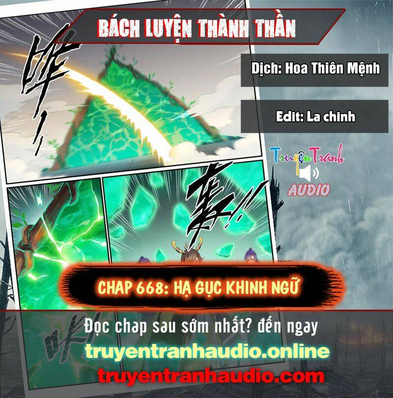 Bách Luyện Thành Thần Chapter 668 - Trang 2