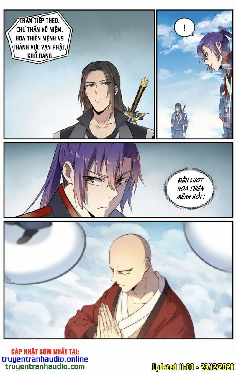 Bách Luyện Thành Thần Chapter 668 - Trang 2