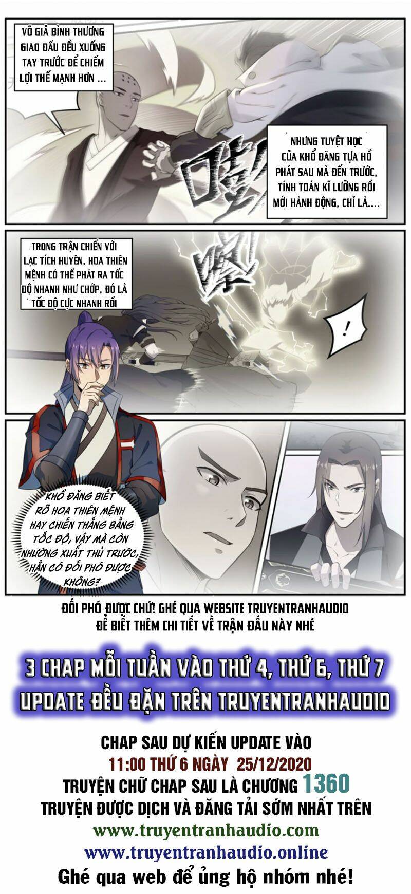 Bách Luyện Thành Thần Chapter 668 - Trang 2