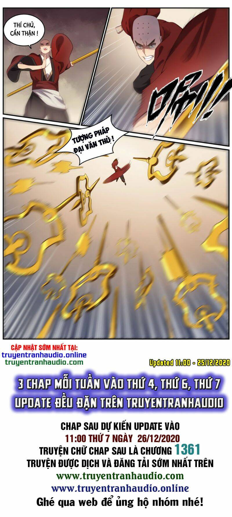 Bách Luyện Thành Thần Chapter 669 - Trang 2