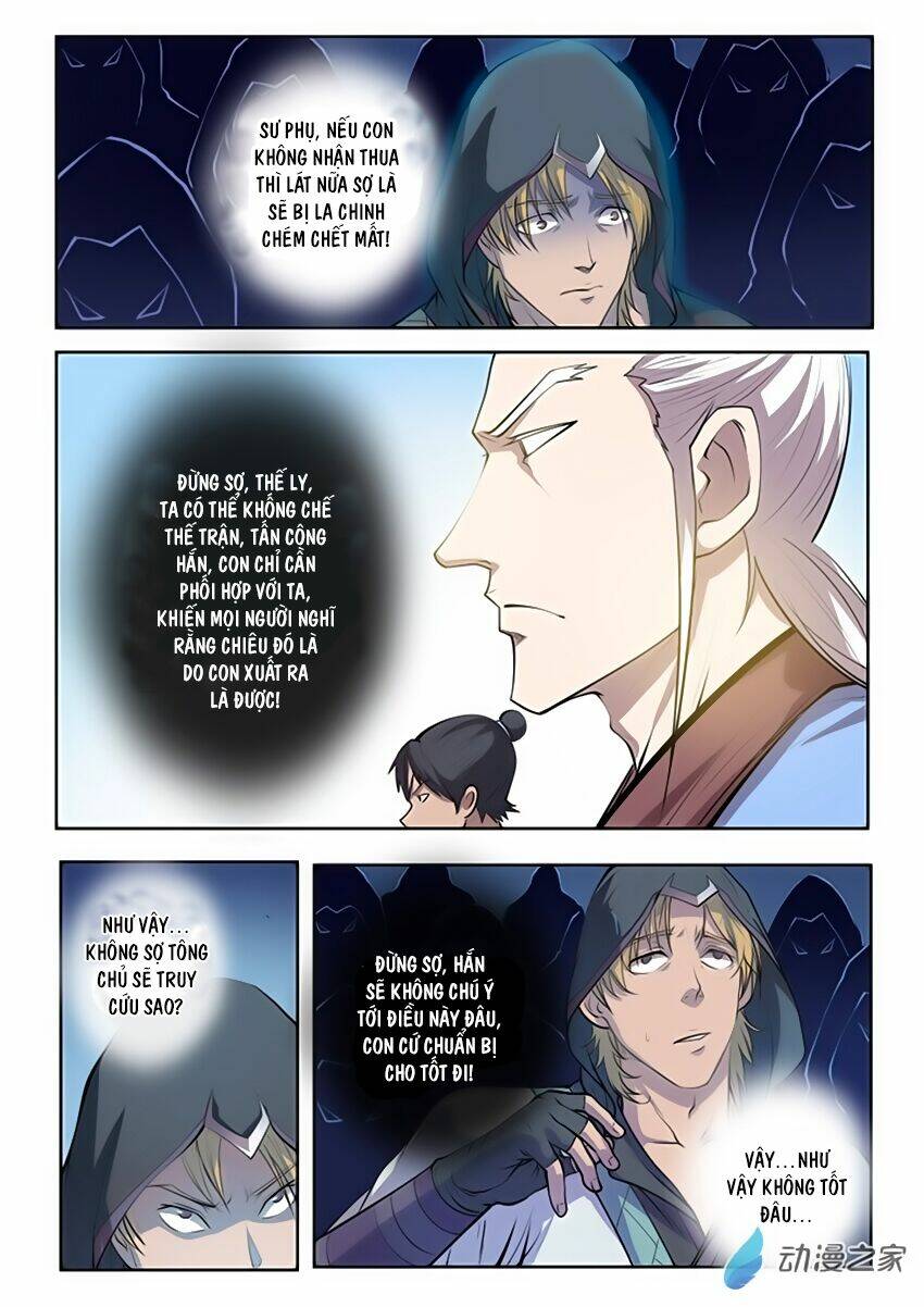 Bách Luyện Thành Thần Chapter 67 - Trang 2