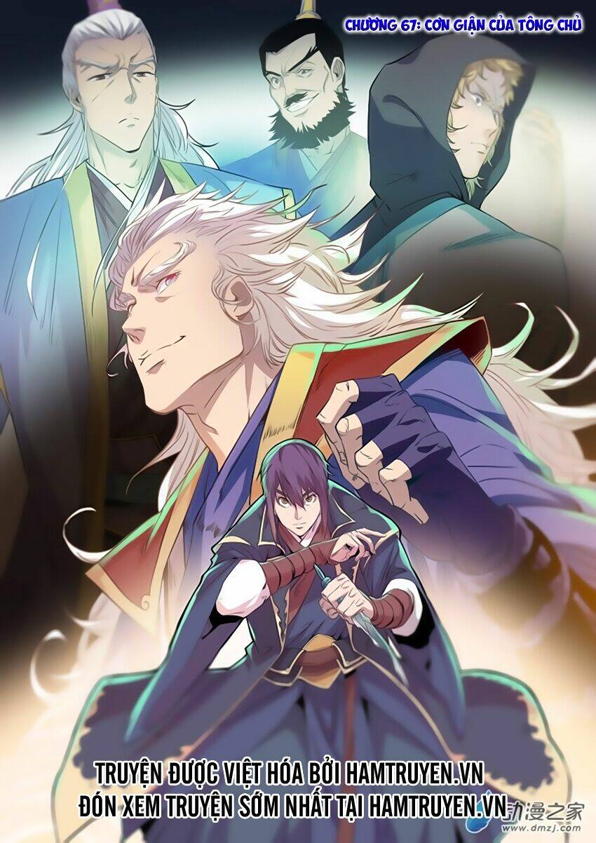 Bách Luyện Thành Thần Chapter 67 - Trang 2