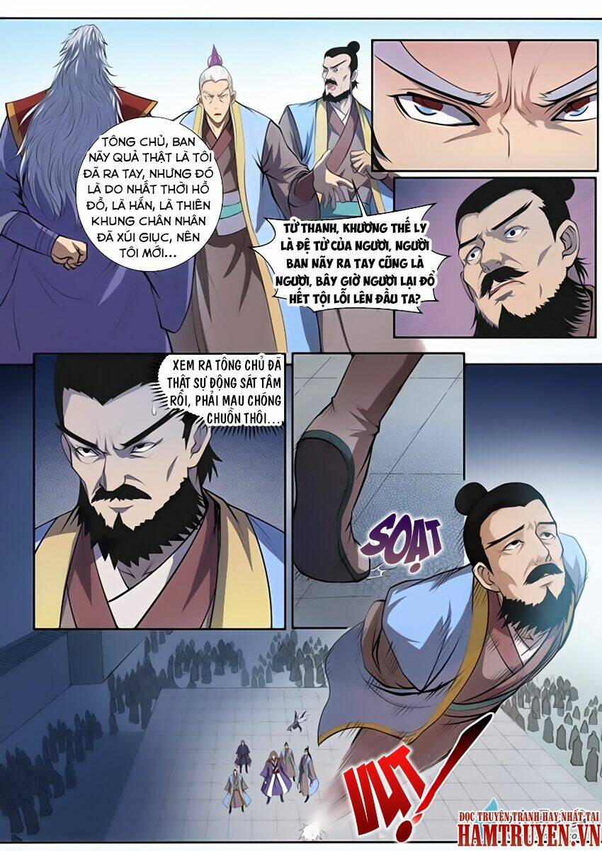 Bách Luyện Thành Thần Chapter 67 - Trang 2
