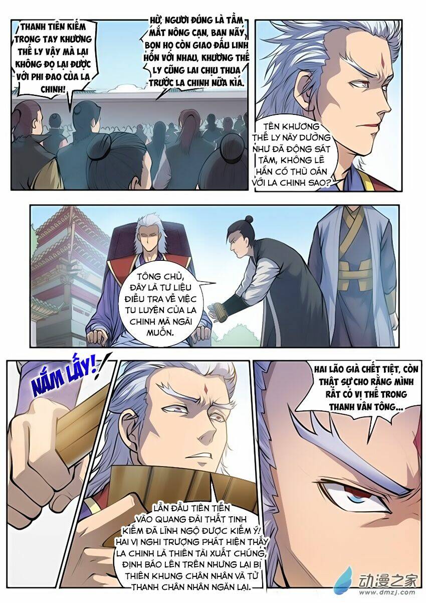 Bách Luyện Thành Thần Chapter 67 - Trang 2